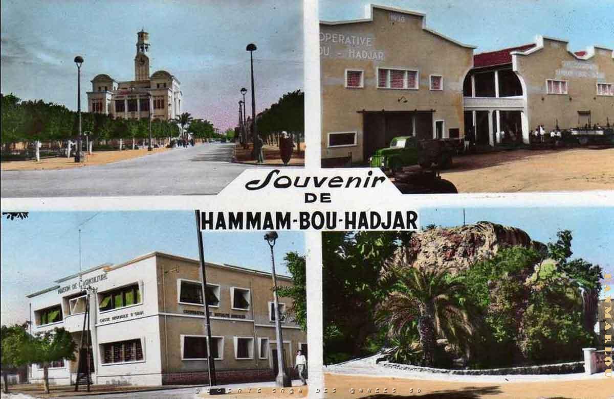 Hammam Bou Hadjar 621.jpg